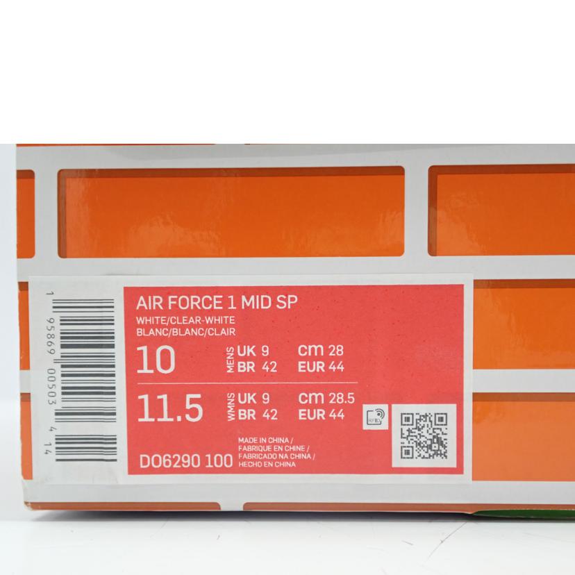 NIKE X OFF WHITE ナイキ X オフホワイト/AIR FORCE 1 MID SP/DO6290-100//28.0cm/ABランク/62