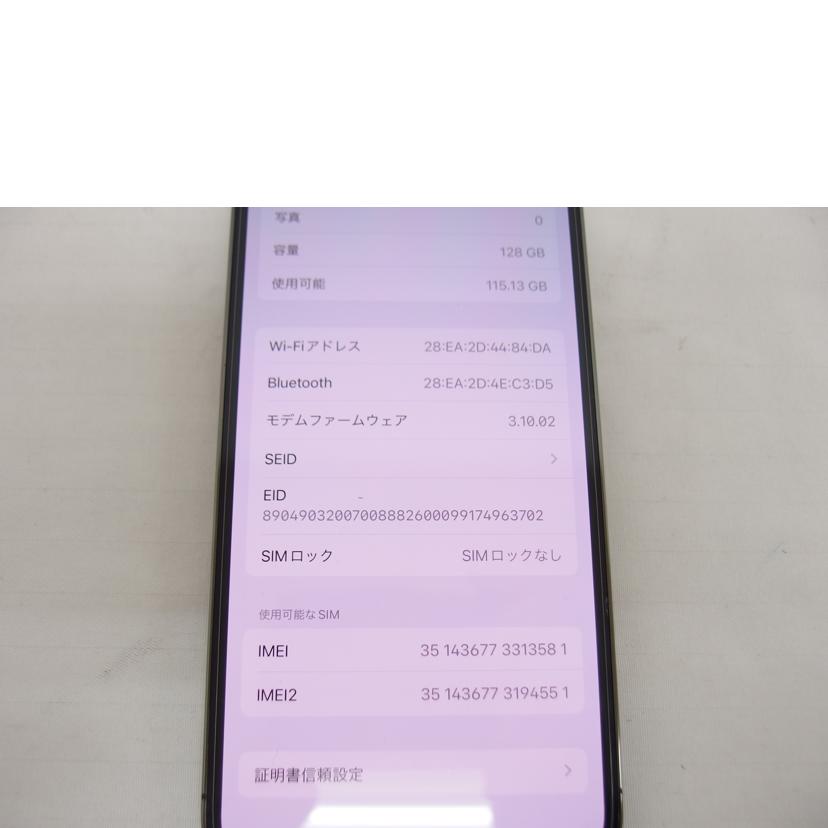 Apple アップル/iPhone13Pro/グラファイト/SIMフリー/MLUE3J/A//CJP409VYQ5/ABランク/04