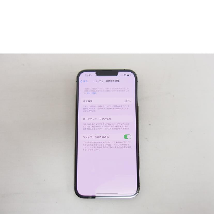 Apple アップル/iPhone13Pro/グラファイト/SIMフリー/MLUE3J/A//CJP409VYQ5/ABランク/04