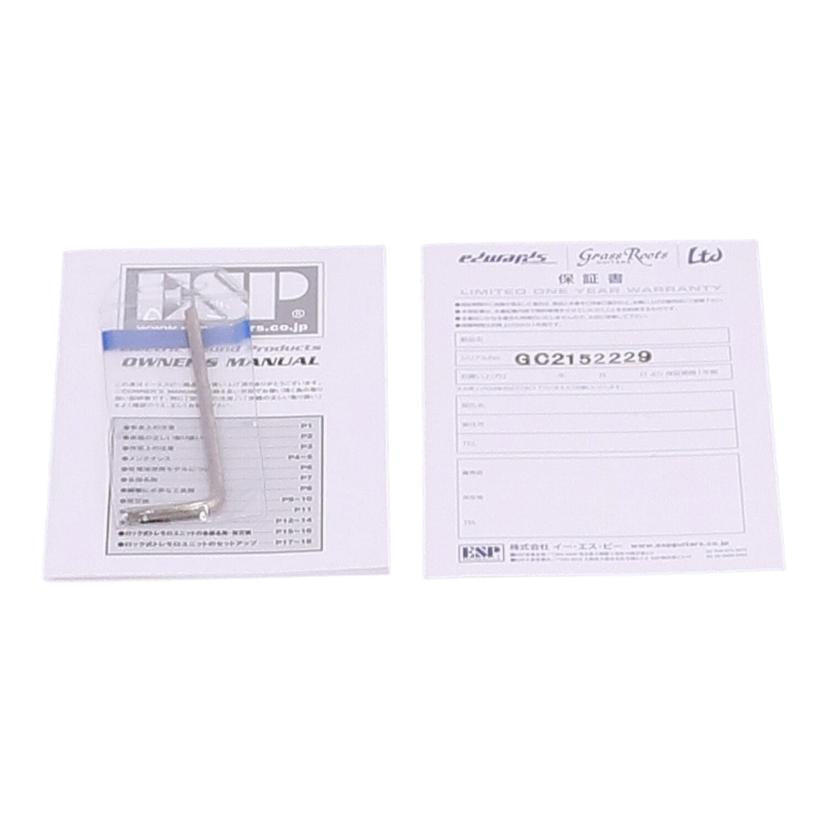 グラスルーツ グラスルーツ/アンプ内臓エレキギター/G-LPC-MINI//GC2152229P/Bランク/88