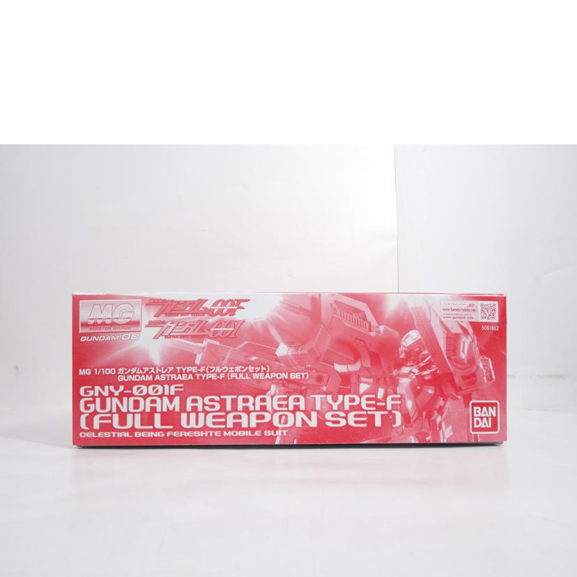 BANDAI バンダイ/MG/ガンダムアストレアTYPE-F(フルウェポン)//ABランク/42
