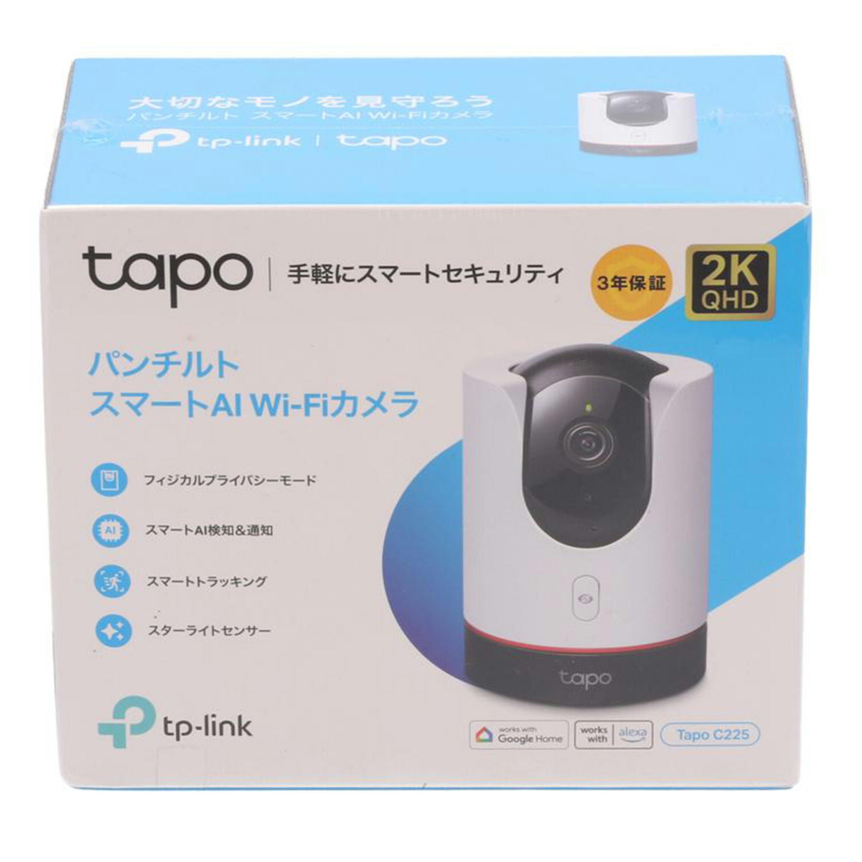 TP-Link ティーピーリンク /ネットワークWiFiカメラ/Tapo C225//2235009001426/Sランク/81