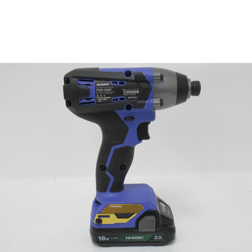 HIiKOKI/コードレスインパクトドライバ/HiKOKI・FWH 18DF/FWH 18DF//JN30079/SAランク/63