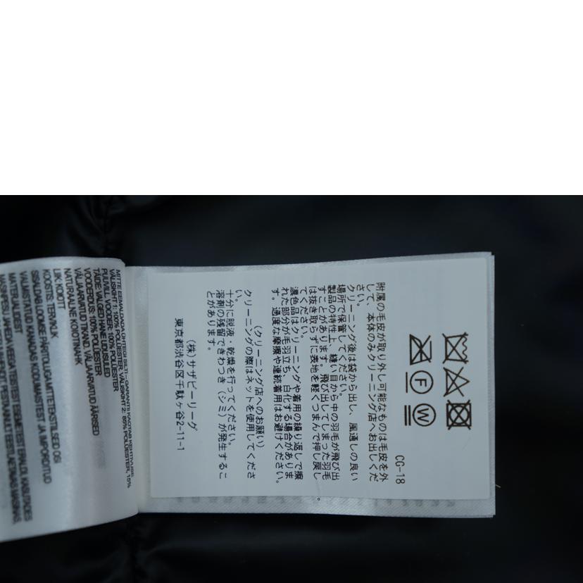 CANADAGOOSE カナダグース/CANADAGOOSE Clarence Coat ダウンコート XS/2577M//SAランク/67