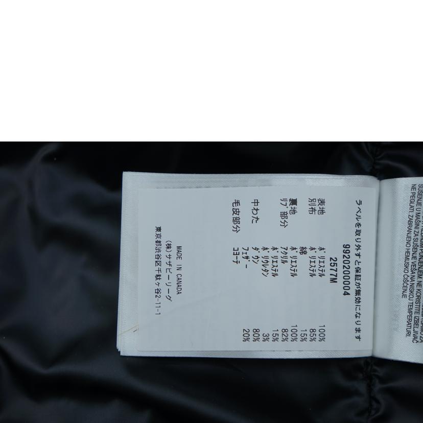 CANADAGOOSE カナダグース/CANADAGOOSE Clarence Coat ダウンコート XS/2577M//SAランク/67