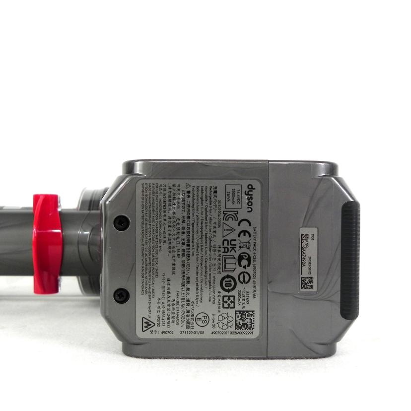 dyson ダイソン/Micro Motorbar コードレスクリーナー/SV33 MH FU//Z9Z-JP-SAA7492A/ABランク/81