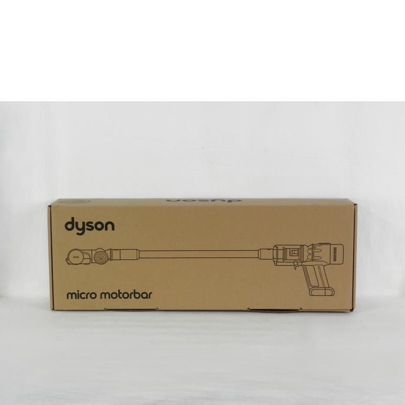 dyson ダイソン/Micro Motorbar コードレスクリーナー/SV33 MH FU//Z9Z-JP-SAA7492A/ABランク/81