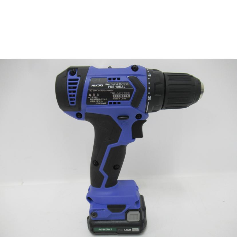 HIiKOKI/コードレスドライバドリル/HiKOKI・FDS 12DAL/FDS 12DAL//J930805/SAランク/63