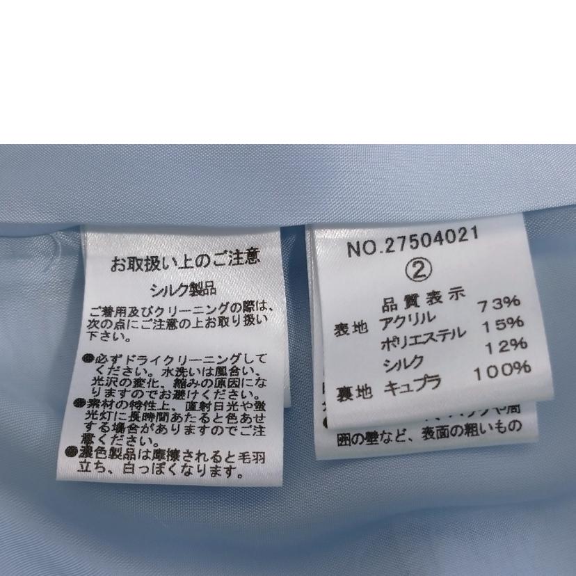 ELISA/エリザ スプリングコート//ABランク/52