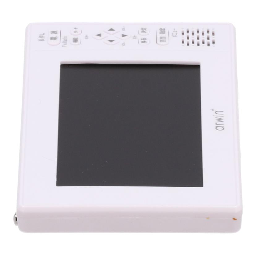 arwin アーウィン/ポータブルテレビ/ ATR-100F//Aランク/81