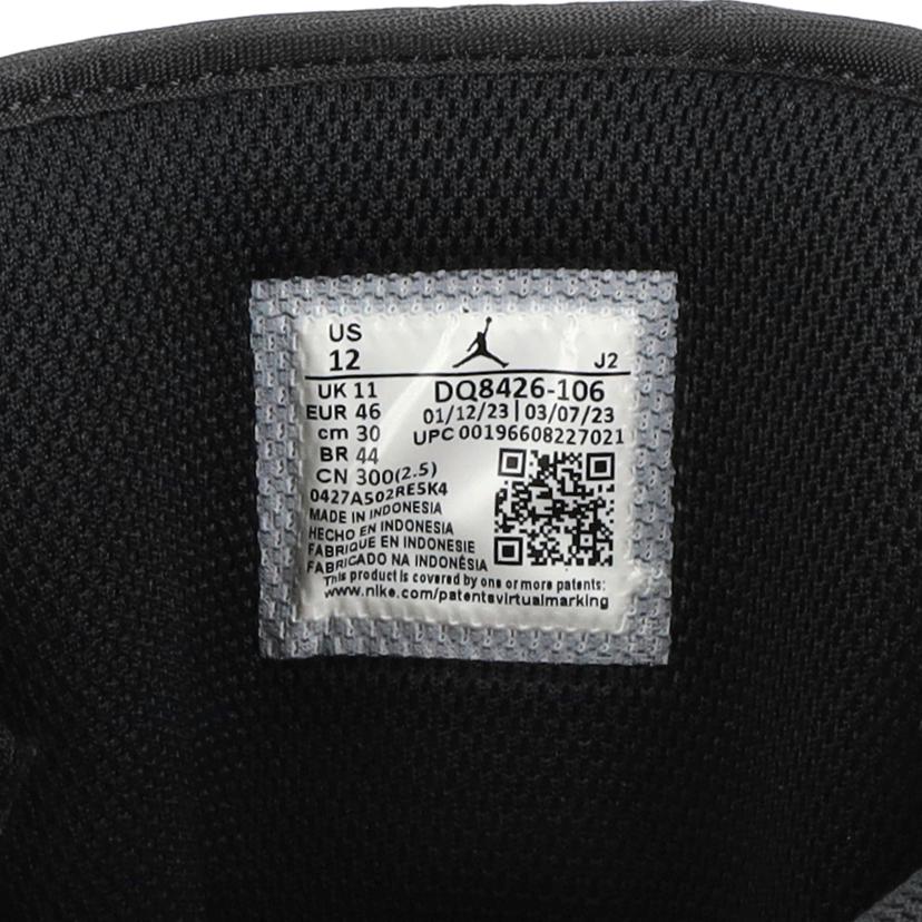 NIKE ナイキ/AIR JORDAN 1 MID/DQ8426-106//ABランク/42