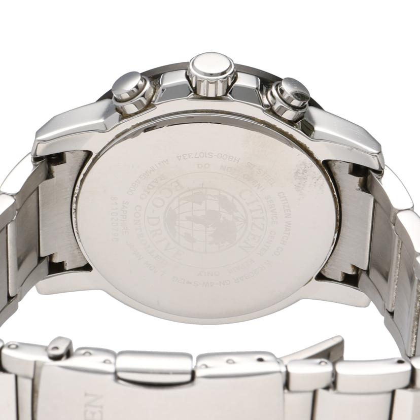 CITIZEN シチズン/Eco-Drive/メンズ/クロノグラフ/電波ソーラー/H800-S107334//811******/Bランク/78