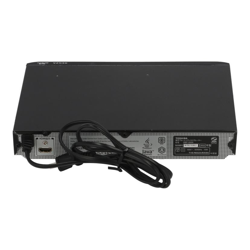 TOSHIBA 東芝 /BDプレーヤー/REGZAブルーレイ/DBP-S500//M7B2103621/Bランク/62