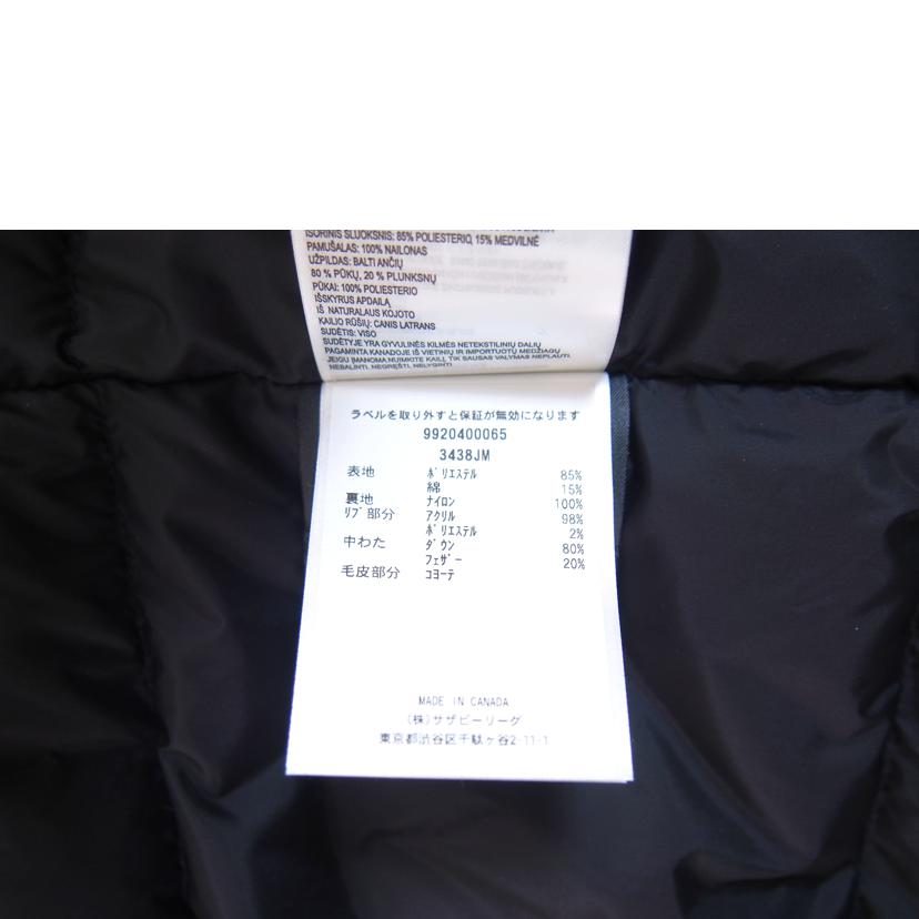 CANADA GOOSE カナダグース/CANADA GOOSE ジャスパー/3438JM//Bランク/71