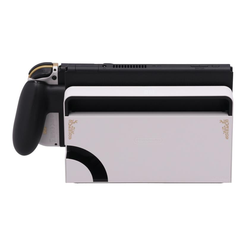 NINTENDO 任天堂 ニンテンドー /Nintendo Switch 有機EL 本体 ティアーズオブキングダムエディション/HEG-S-KDAAA//XTJ10992779693/Bランク/67
