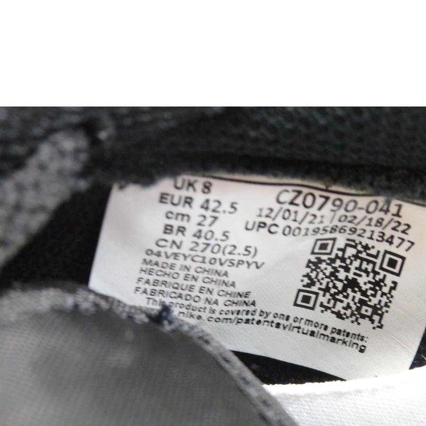 NIKE ナイキ/JORDAN1/27.0cm/CZ0790-041//ABランク/84