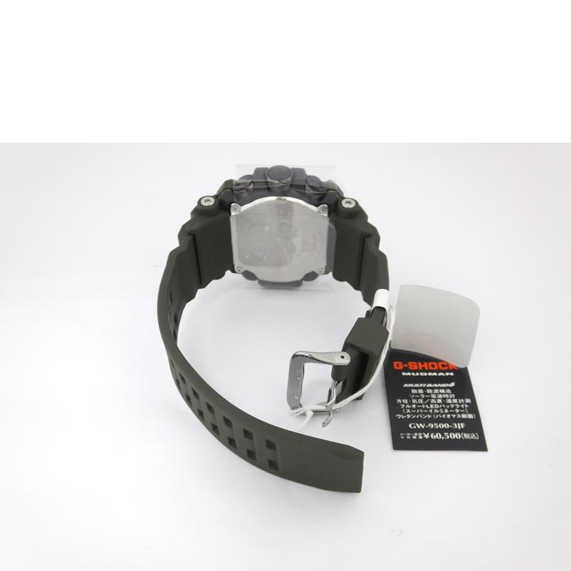 CASIO カシオ/G-SHOCK/マッドマン/トリプルセンサー/電波ソーラー/GW-9500-3JF//SAランク/88