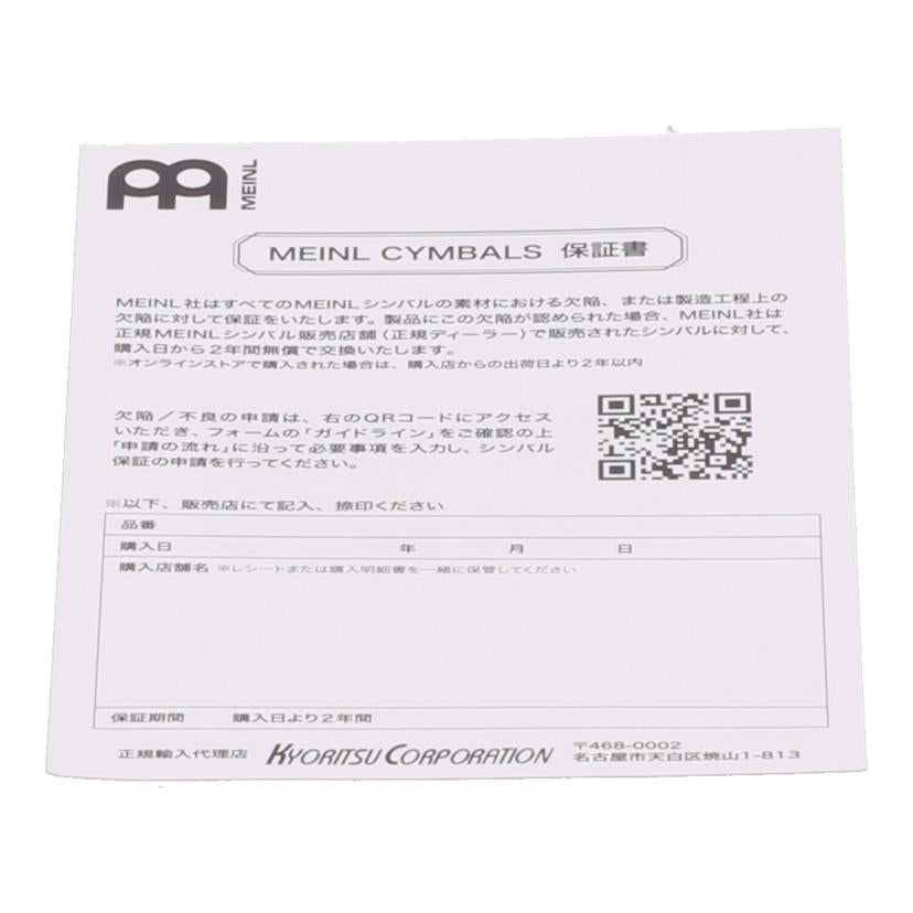 MEINL マイネル /ハイハット(ペア)/14インチ HIHAT PAIR/HCS14H//JAN0840553005035/SAランク/62