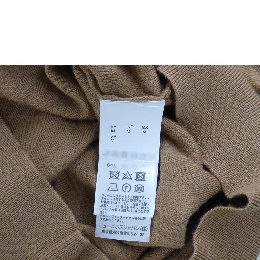 HUGO BOSS ヒューゴボス/グラフィックジャガードセーター//ABランク/64