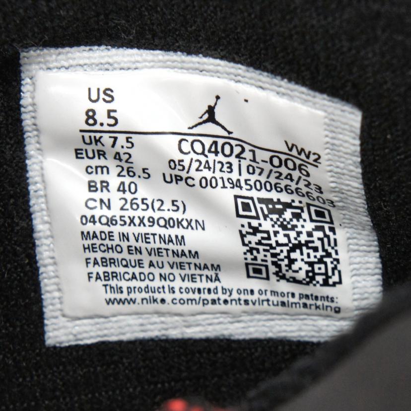 NIKE ナイキ/JORDAN JANPMAN2021/CQ4201-006//Aランク/09