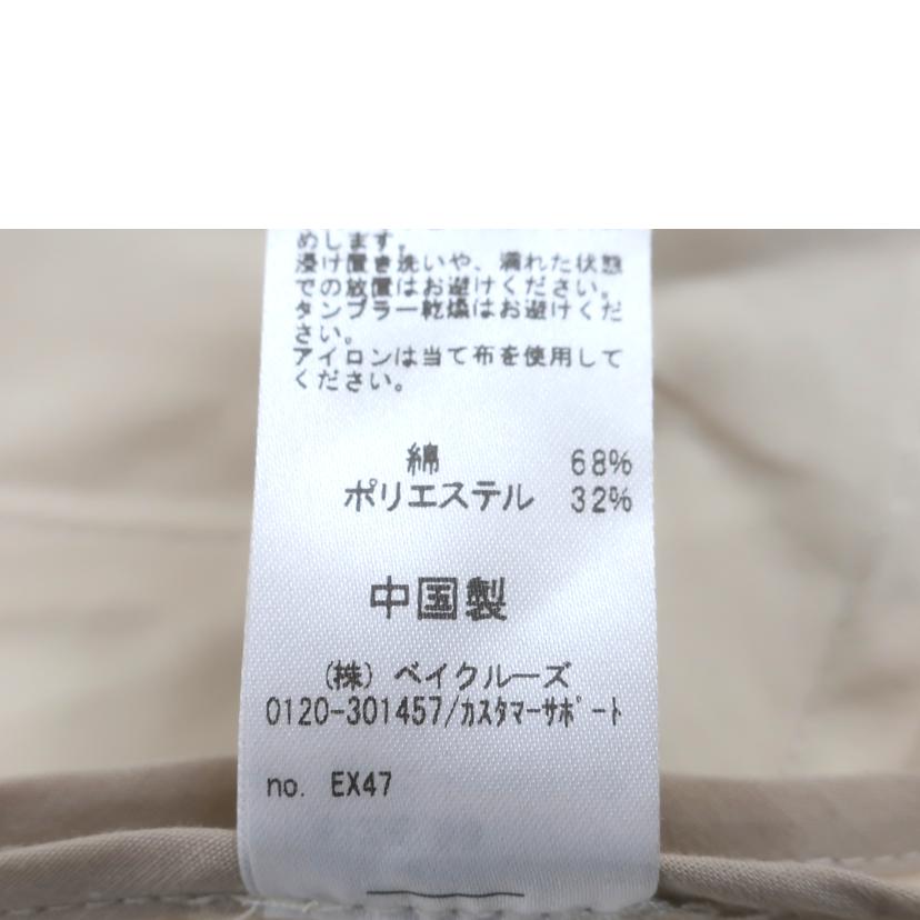 JOURNAL STANDARD relume ジャーナルスタンダードレリューム/ショートトレンチコート サイズ38 Mサイズ オフホワイト/23-020-462-6010-1-0//SAランク/65