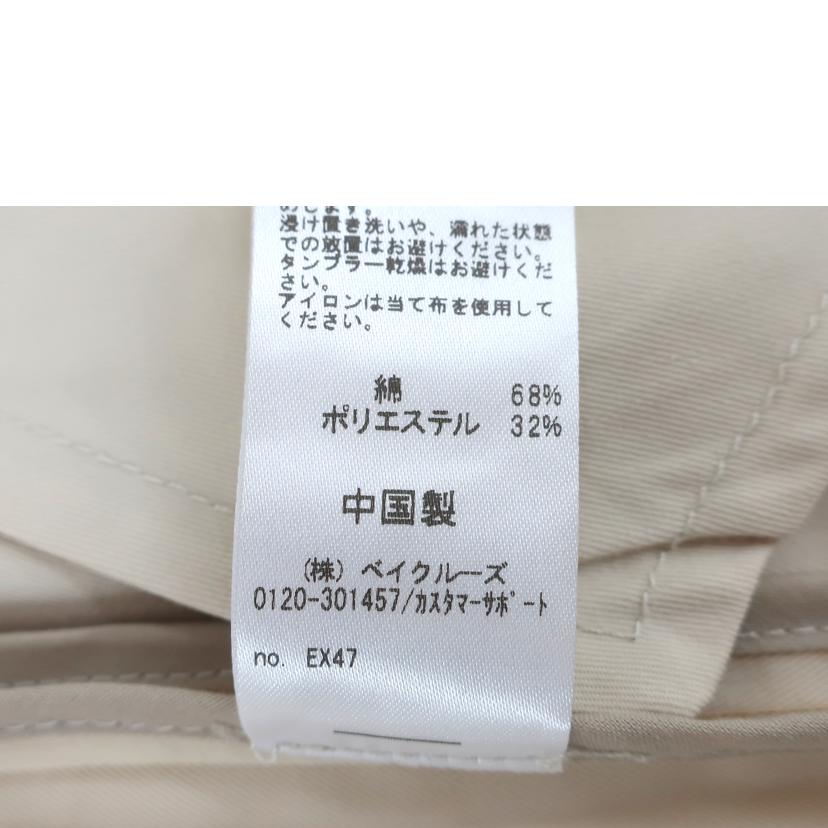 JOURNAL STANDARD relume ジャーナルスタンダード レリューム/ショートトレンチコート サイズ38 Mサイズ相当 アイボリー/23-020-462-6010-1-0//SAランク/65
