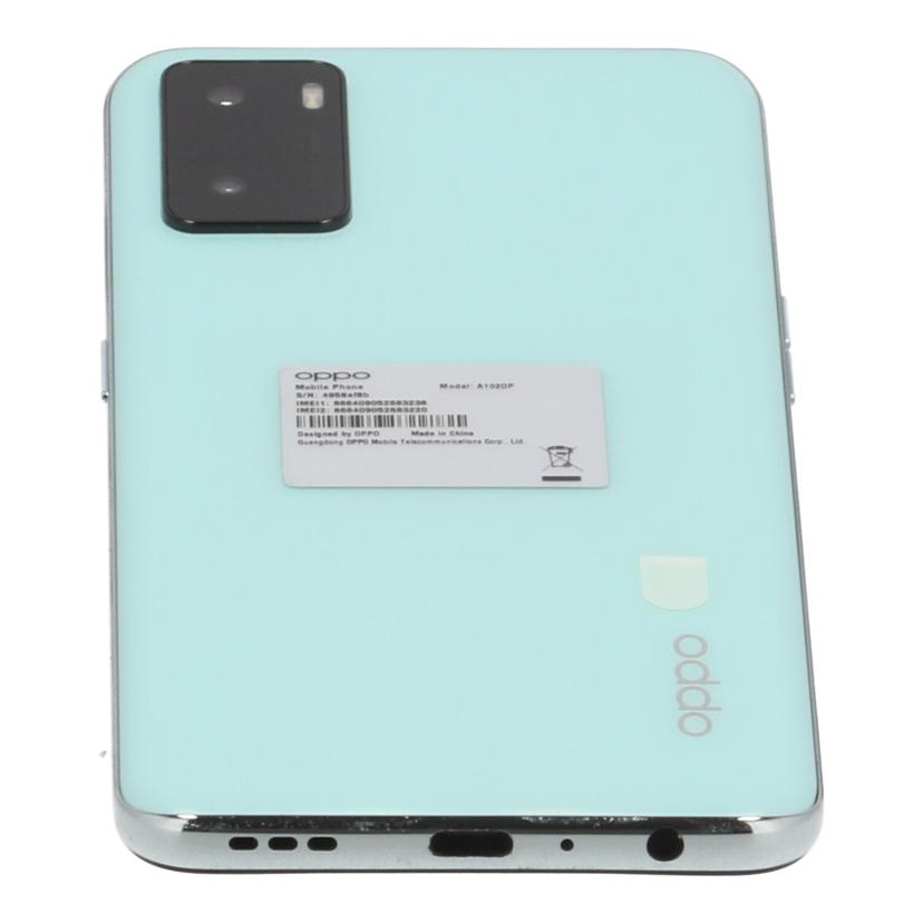 OPPO オッポ/スマートフォン/OPPO A55s 5G/A102OP//4958ef8d/Bランク/65