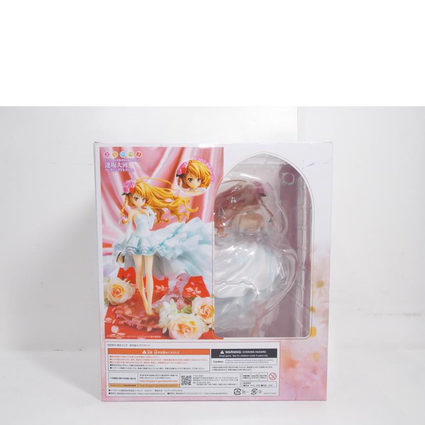 KADOKAWA カドカワ/とらドラ! 逢坂大河 ウェディングドレスVer//ABランク/42