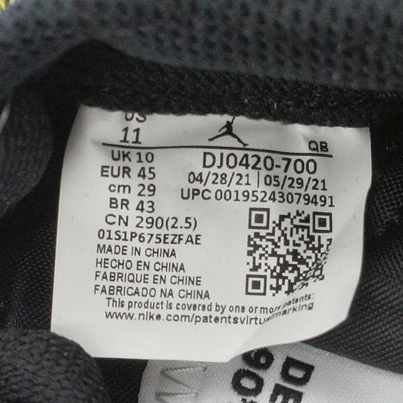 NIKE ナイキ/JORDAN SERIES .03 Dear '90s/DJ0420-700//Sランク/05