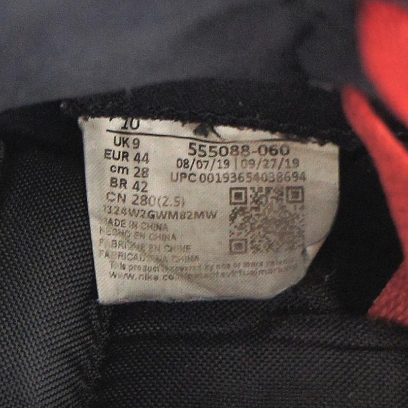 NIKE ナイキ/AIR JORDAN 1 RETRO HIGH/555088 060//Bランク/42