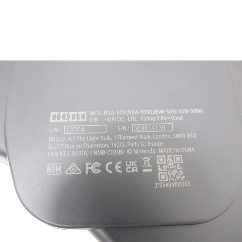 HORI ホリ/ギターライフ/NSW-509//509A14139/ABランク/88