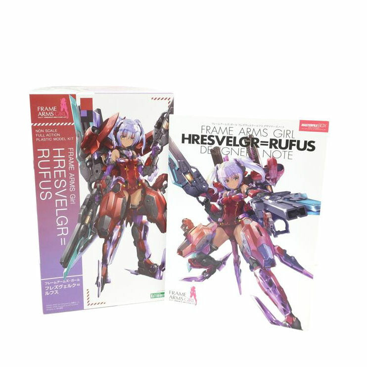 KOTOBUKIYA 壽屋/マスターファイルBOX フレズヴェルク=ルフス 「フレームアームズ・ガール」//Aランク/88