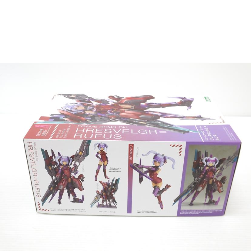 KOTOBUKIYA 壽屋/マスターファイルBOX フレズヴェルク=ルフス 「フレームアームズ・ガール」//Aランク/88