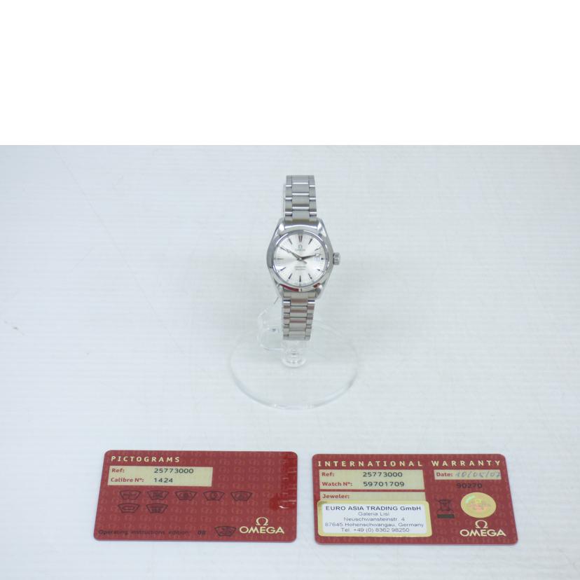 OMEGA オメガ/シーマスター/アクアテラ/QZ /レディース/2577.30//597*****/Aランク/64