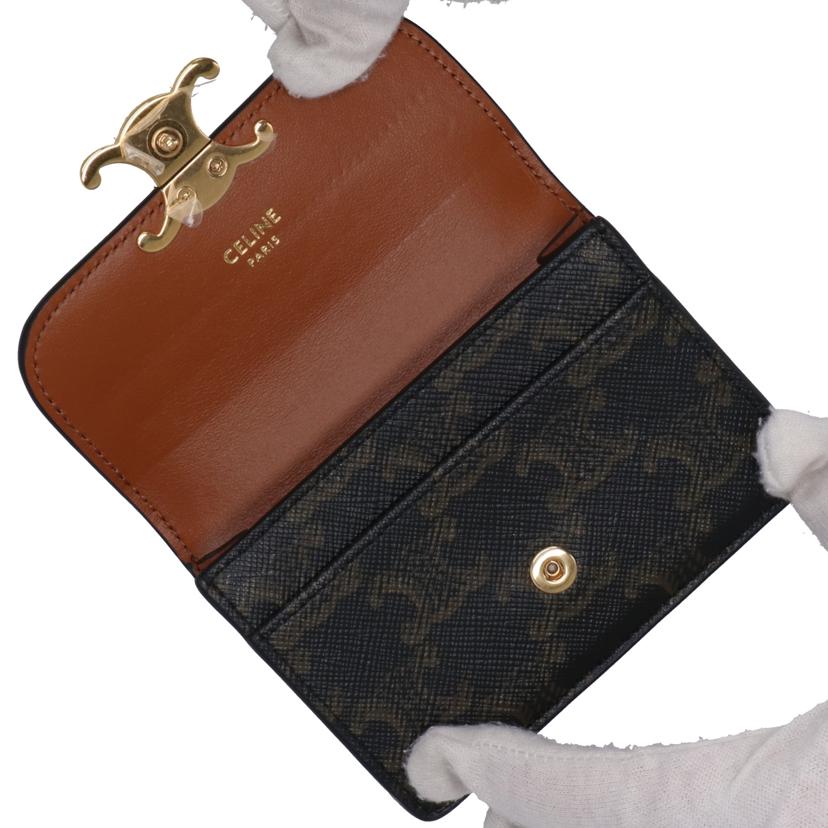 CELINE セリーヌ/トリオンフラップ付きカードホルダー/トリオンフキャンバス/10I582CPJ.04LU//Aランク/94