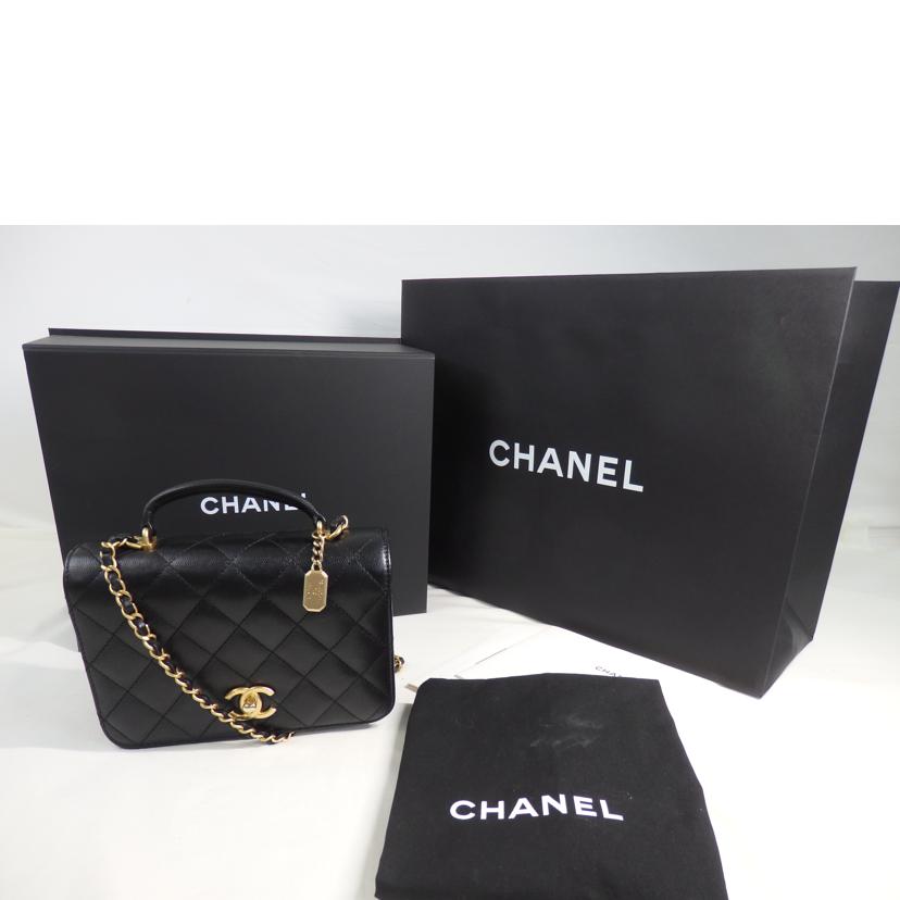 CHANEL シャネル/マトラッセチェーンショルダーバッグ/キャビアスキン/ゴールド金具/AS4286//H5L*****/ABランク/84