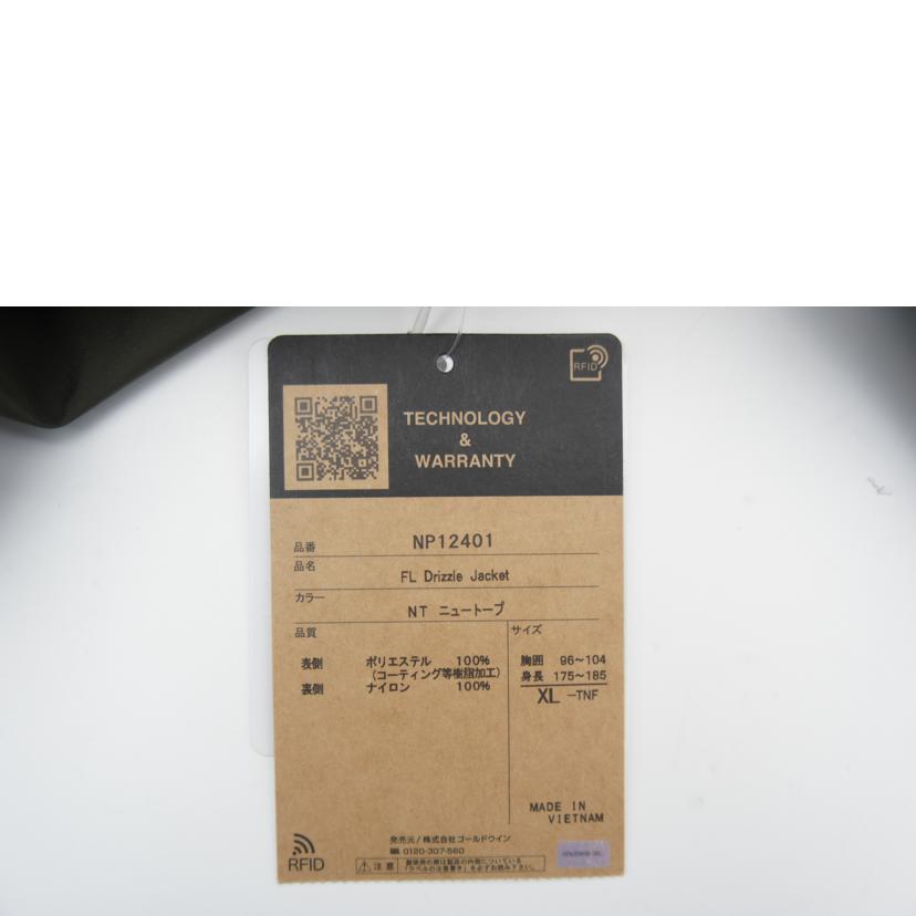 THE NORTH FACE ノースフェイス/ フューチャーライトドリズルジャケット//ABランク/20