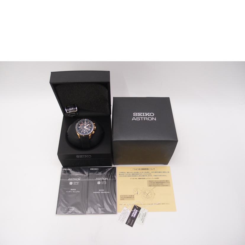 SEIKO セイコー/アストロン/デイデイト/電波ソーラー/SBXB055//560***/Bランク/69