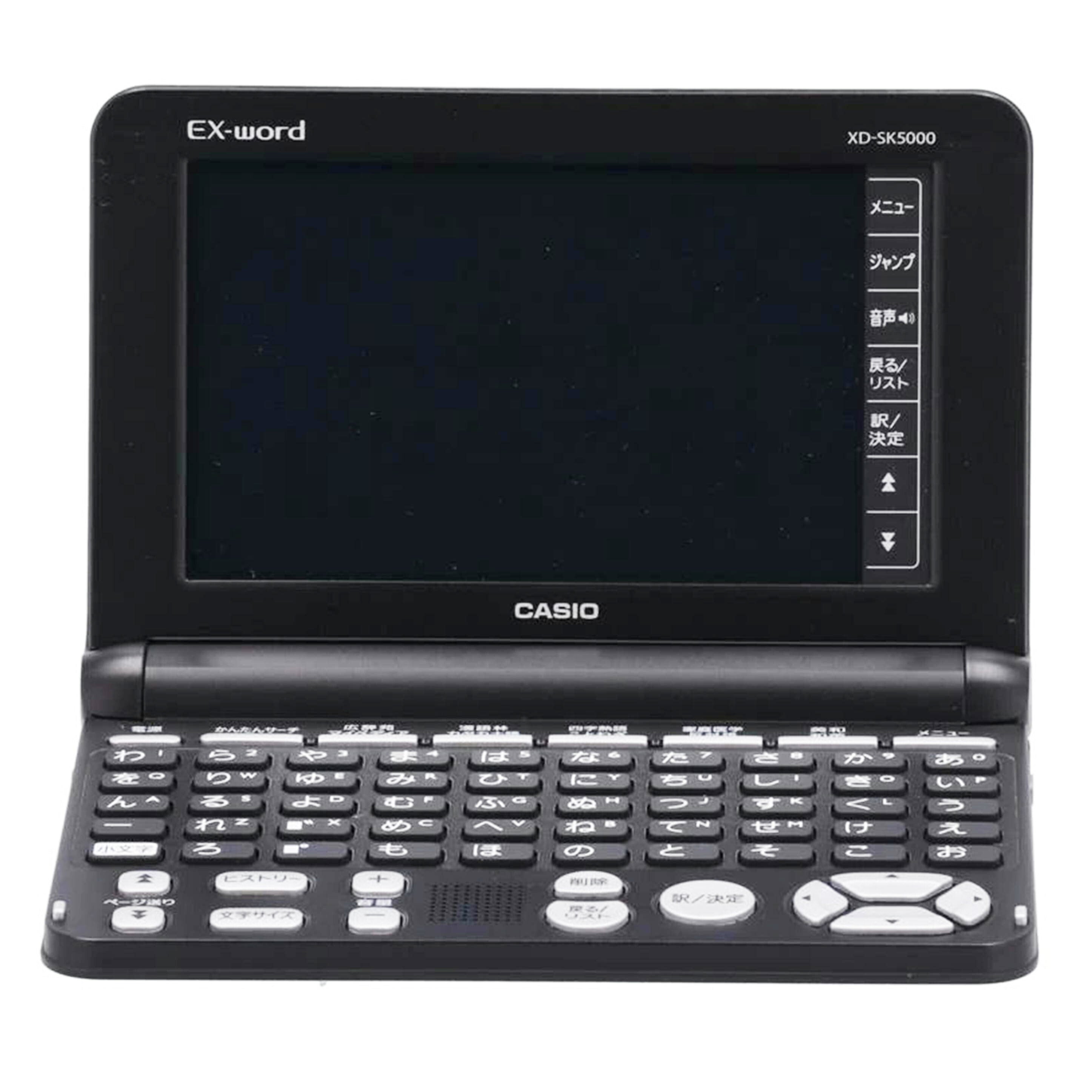 CASIO カシオ/電子辞書/XD-SK5000BK//Bランク/62