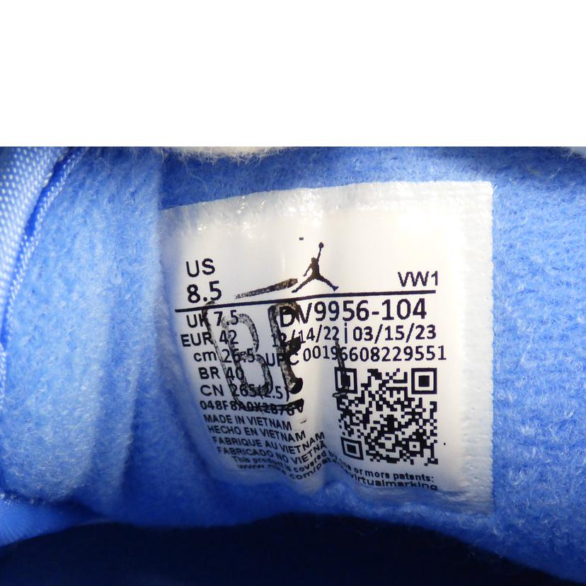 NIKE ナイキ/AIR JORDAN 2 RETRO LOW/DV9956-104//Aランク/64