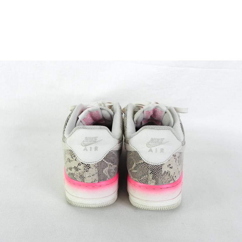 NIKE ナイキ/NIKE AIR FORCE 1 LOW SNAKESKIN PHANTOM スニーカー/DV-1031-030//ABランク/81