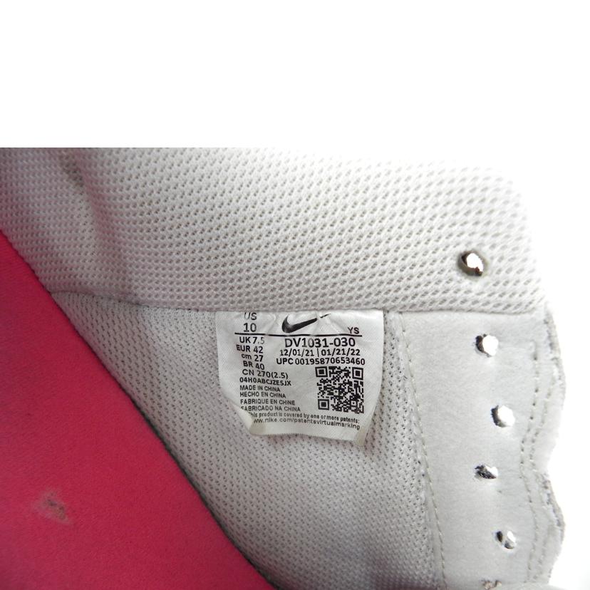 NIKE ナイキ/NIKE AIR FORCE 1 LOW SNAKESKIN PHANTOM スニーカー/DV-1031-030//ABランク/81