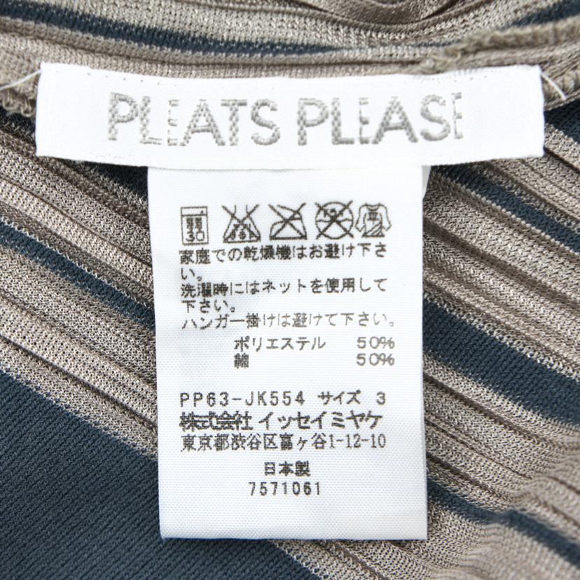 issey miyake イッセイミヤケ/レディースインナー/PP63-JK554//Bランク/93