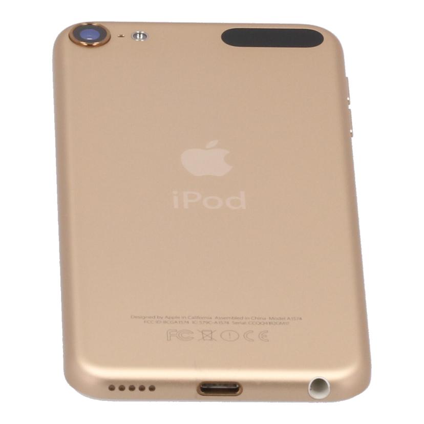 APPLE アップル/第六世代 iPod touch /MKWM2J/A//CCQQ41B2GM17/Bランク/01