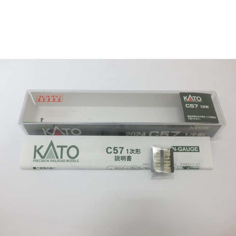 KATO カトー/C57 1次形/2024//Aランク/88