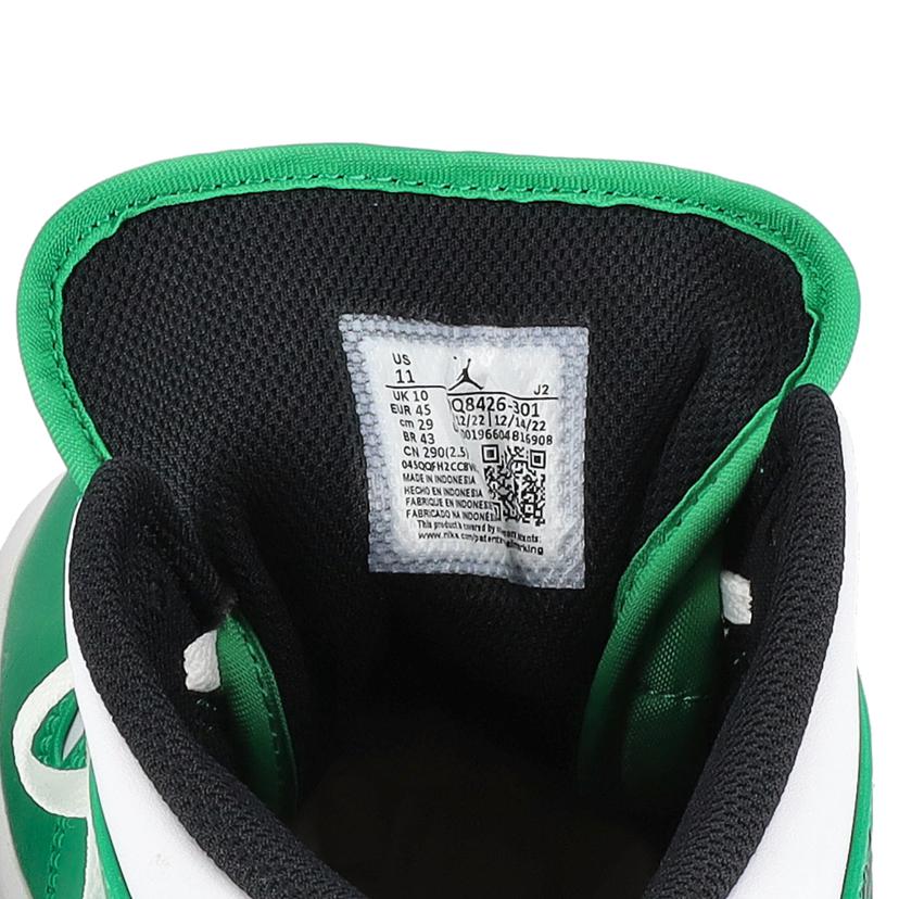 NIKE ナイキ/AIR JORDAN 1 MID/DQ8426-301//Sランク/05