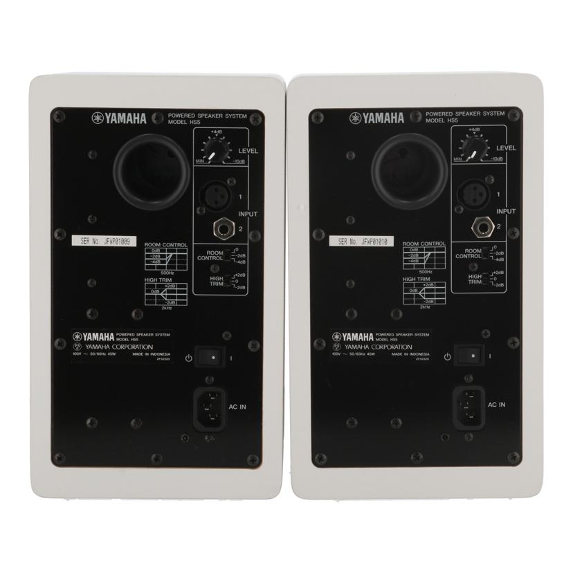 YAMAHA ヤマハ /パワードモニター(ペア)/HS5//JFWP01009/JFWP01010/Bランク/70