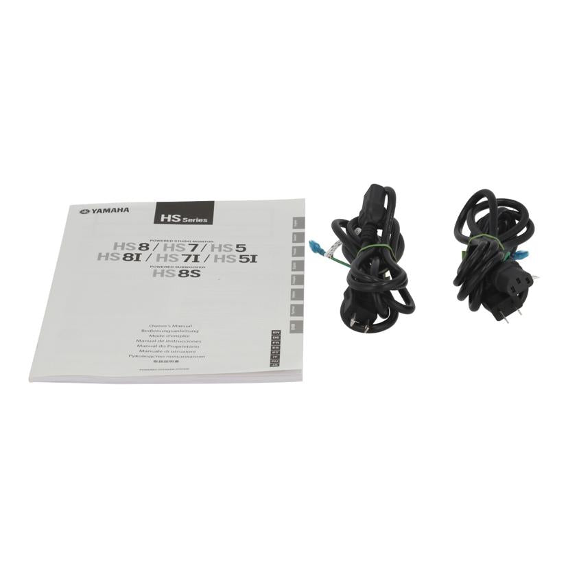 YAMAHA ヤマハ /パワードモニター(ペア)/HS5//JFWP01009/JFWP01010/Bランク/70