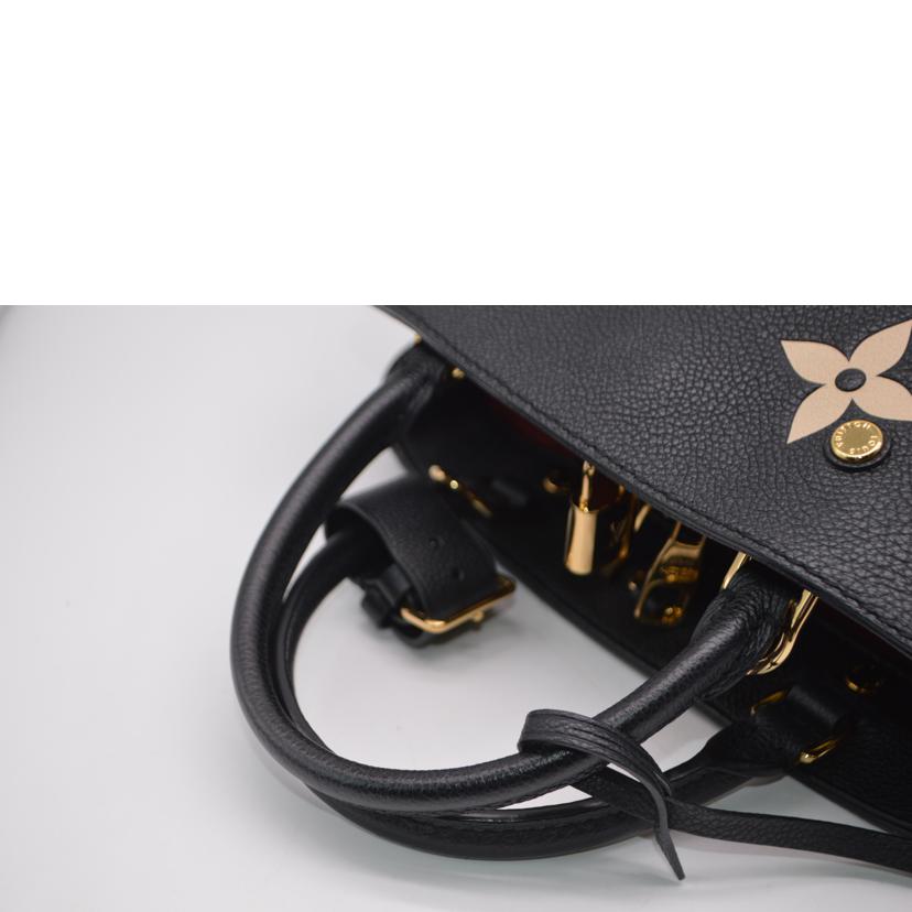 LOUIS VUITTON ルイヴィトン/モンテーニュBB/モノグラム・アンプラント/バイカラー/M45778//RFI****/Aランク/89