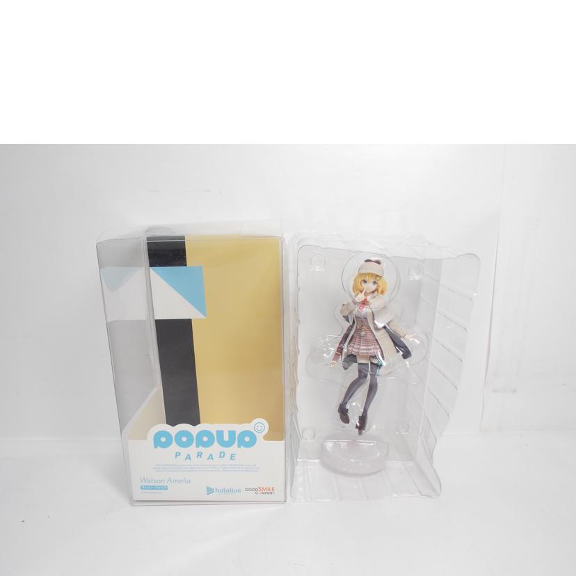 GOOD SMILE C グッドスマイルカンパニー/POPUP PARADE ワトソン・アメリア//ABランク/42